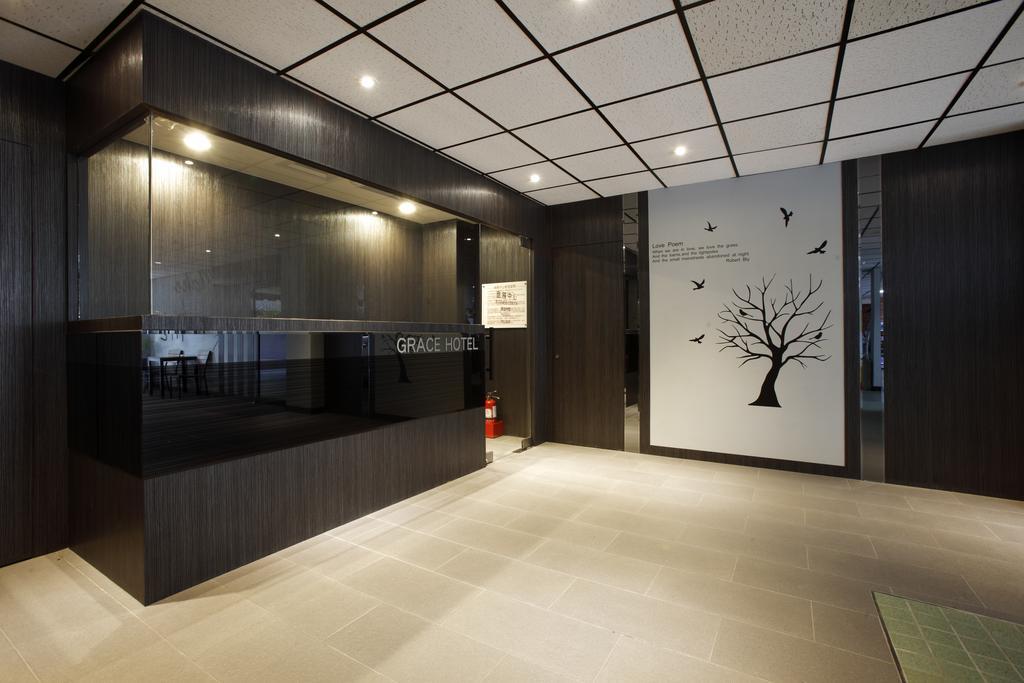 Grace Hotel Taipei Dış mekan fotoğraf