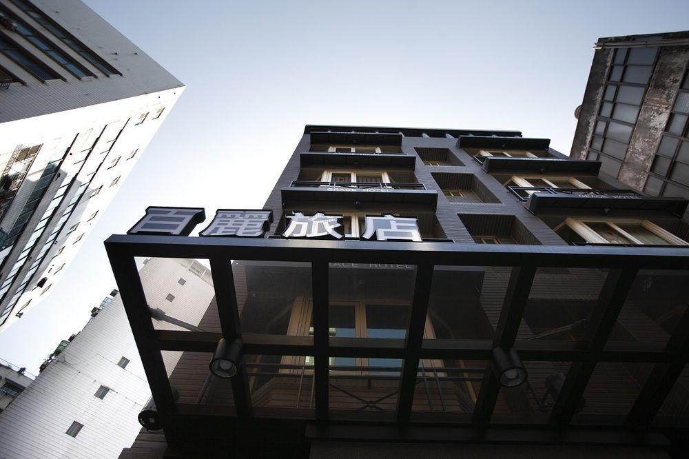 Grace Hotel Taipei Dış mekan fotoğraf