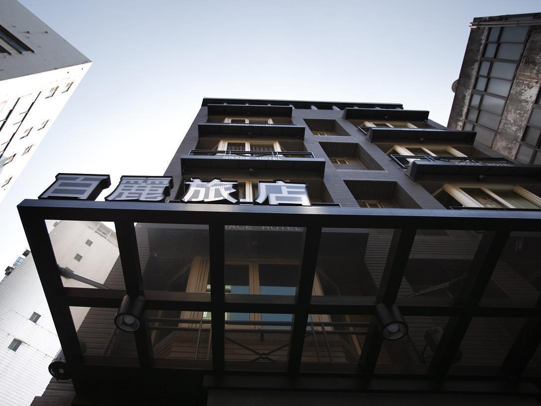 Grace Hotel Taipei Dış mekan fotoğraf