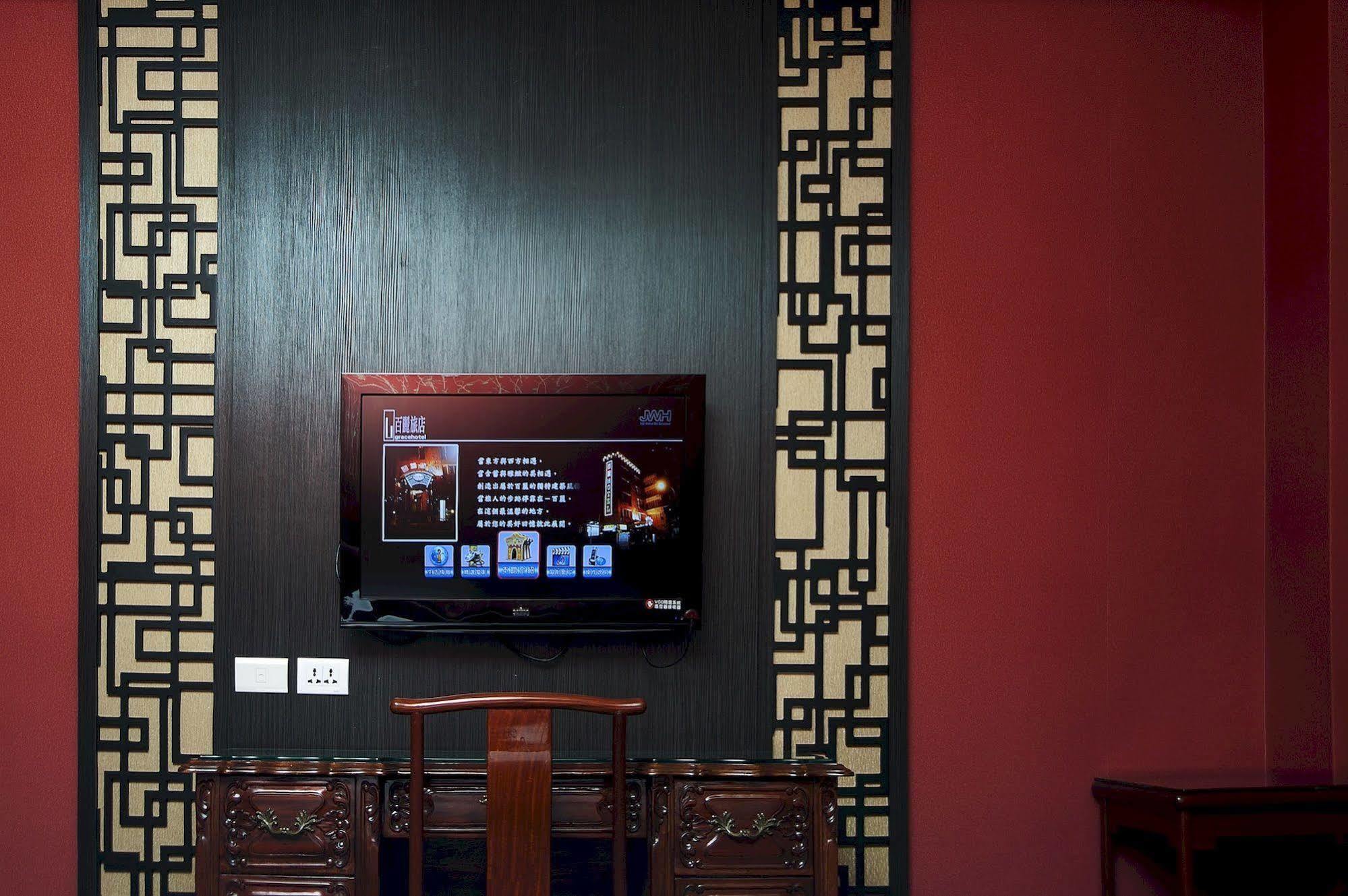 Grace Hotel Taipei Dış mekan fotoğraf